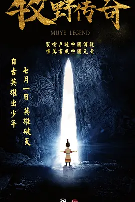 亚洲免费资源